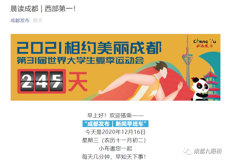 探索阜阳地区男科性功能治疗的最佳选择，揭秘阜阳男科性功能治疗最好医院
