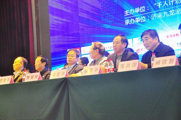 山东男科医院在线留电话号码，您的健康守护者
