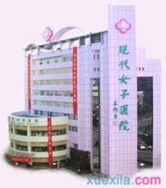 淮南男科医院，在线留电话，专业解决不孕不育难题