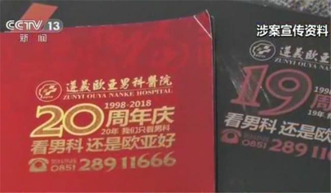 第1776页