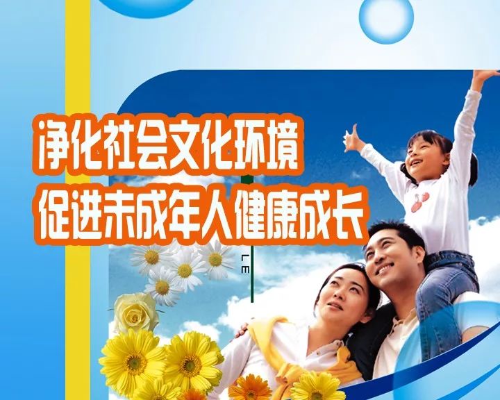 男科健康，从心开始 —— 男科医院广告词段子大赏