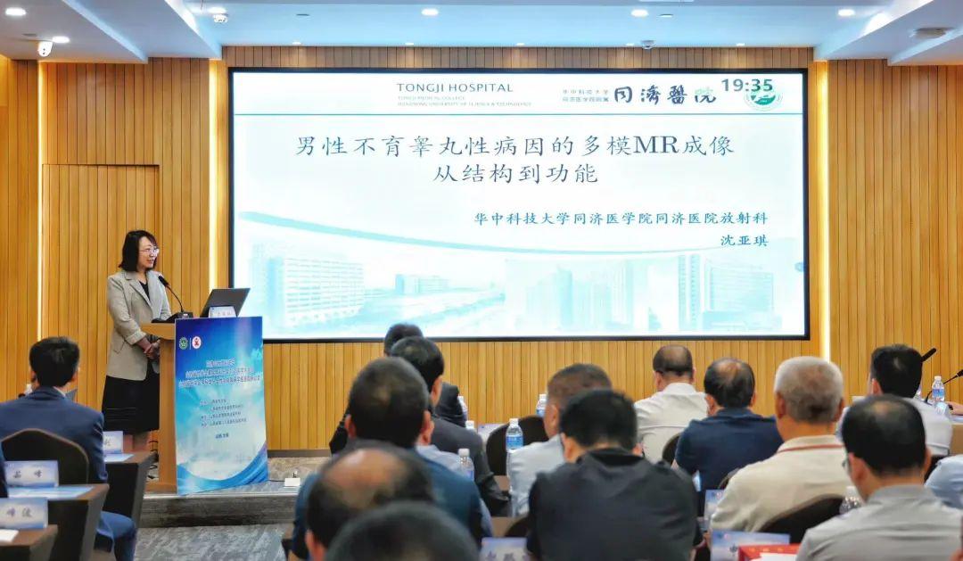 男科医院北京哪家好？——全面解析与选择指南