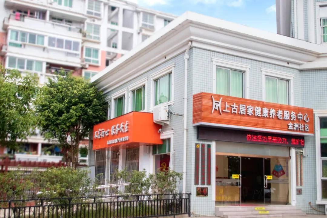男子医院男科咨询，守护男性健康的秘密花园