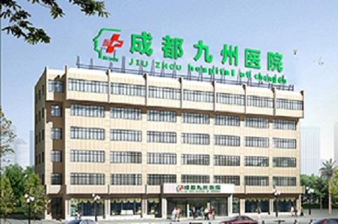 探索北京男科医院的现代医疗之旅