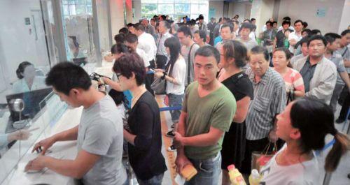 网上挂号，北京阜外医院的便捷就医新体验
