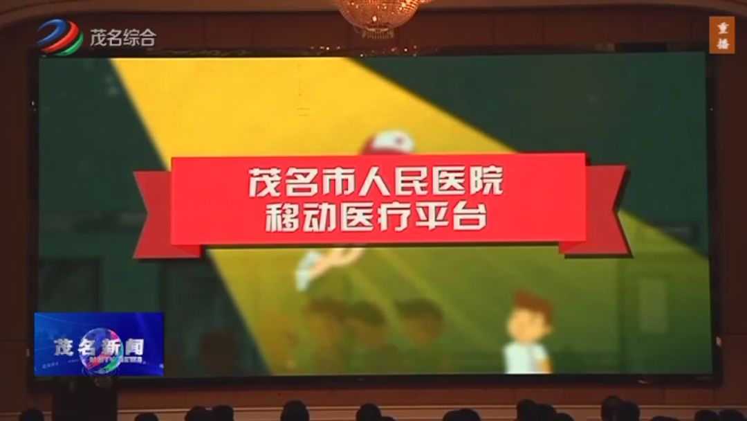 邢台人民医院挂号网上预约平台，便捷、高效、智能的医疗服务新体验