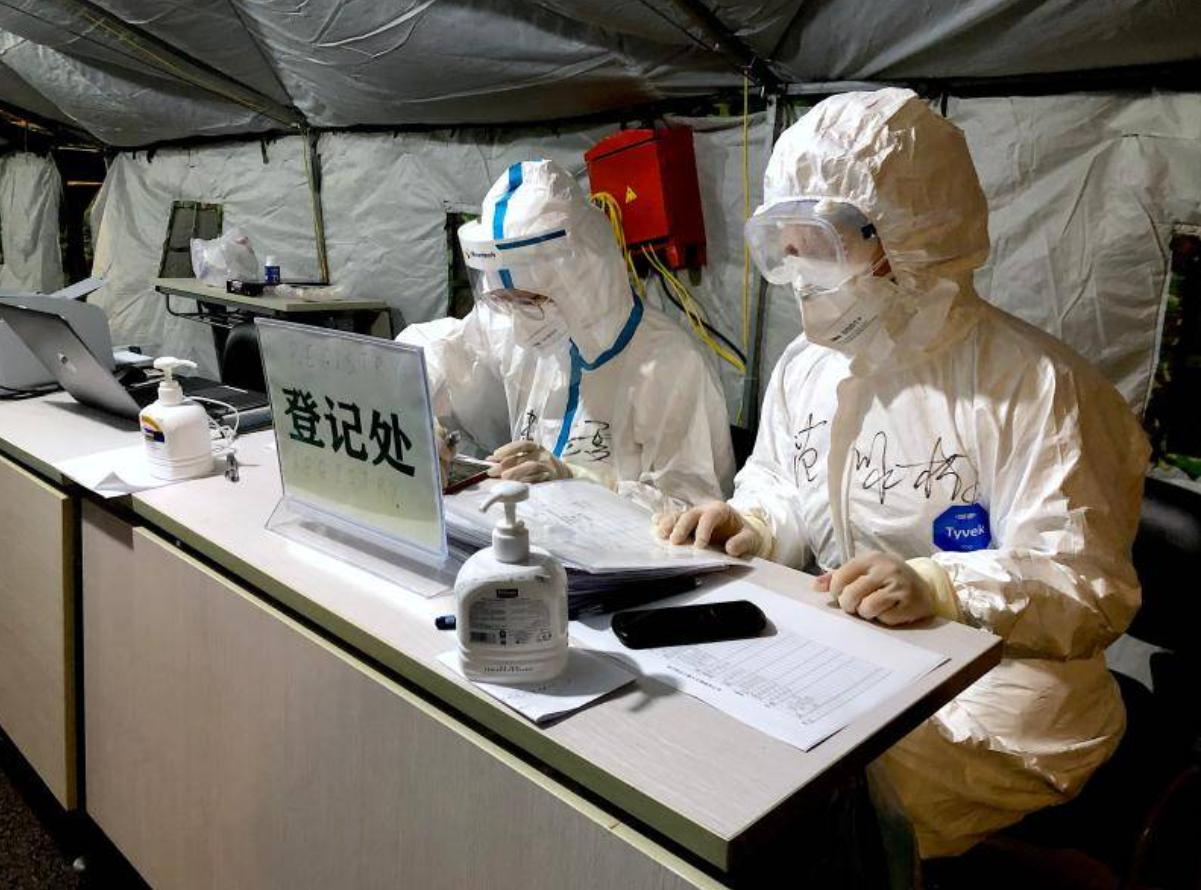 北京同仁医院网上预约挂号，便捷就医的智慧选择