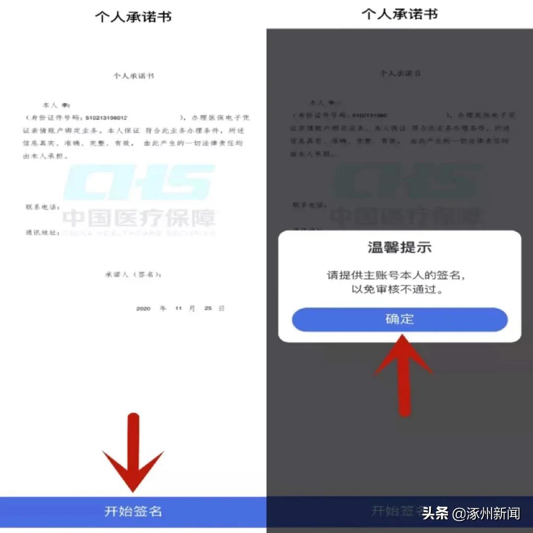 医院挂号时间全解析，从清晨到深夜的就诊指南