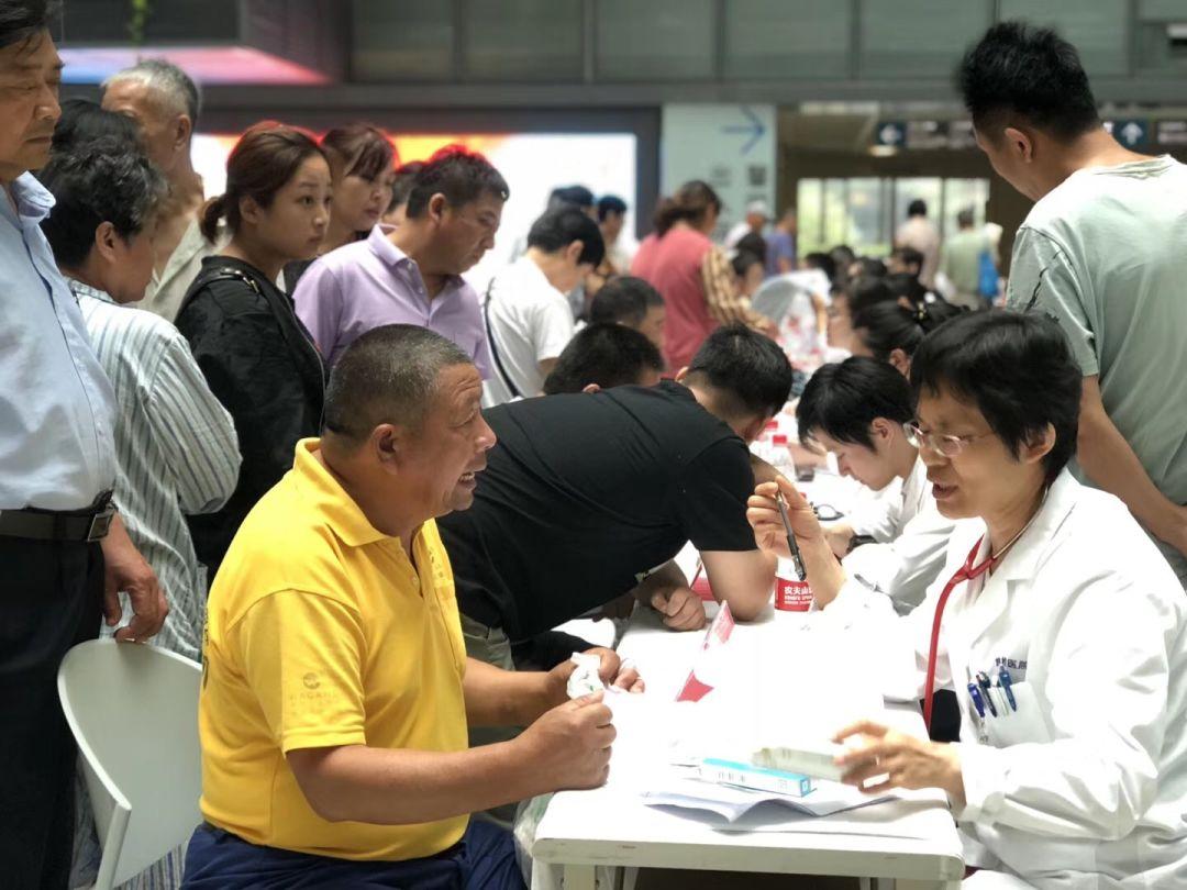 南京医院挂号预约APP，便捷就医的新时代