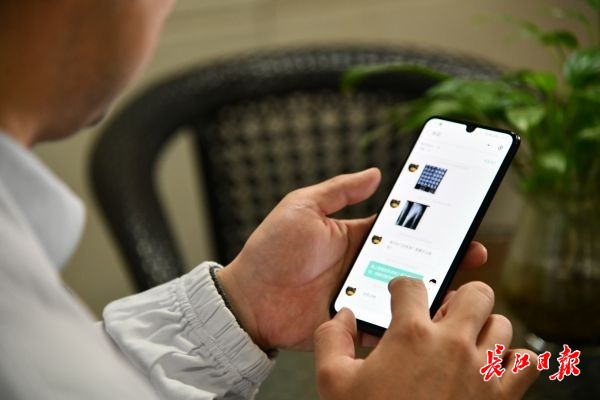 网上预约挂号平台，武汉协和医院消化内科的便捷就医新体验