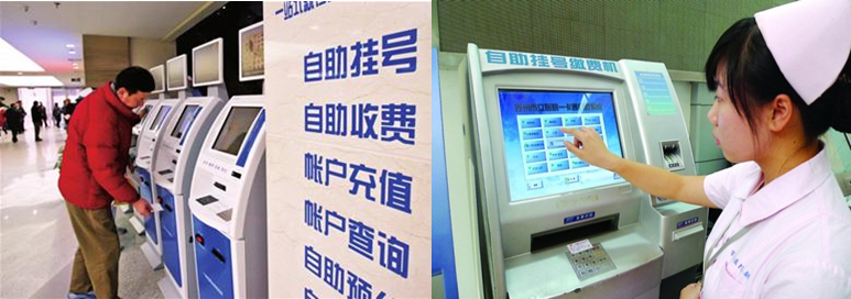 省人民医院预约挂号网，便捷、高效、安全的就医新选择