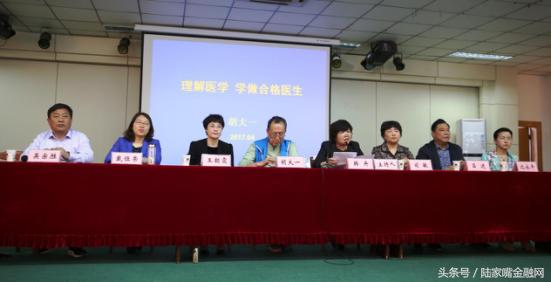 安徽省第二人民医院官网，便捷、全面、权威的医疗信息平台