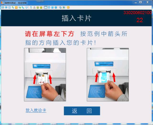 产品中心 第308页