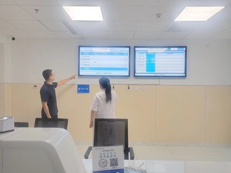 医院挂号图片大全，从传统到智能的挂号体验变革