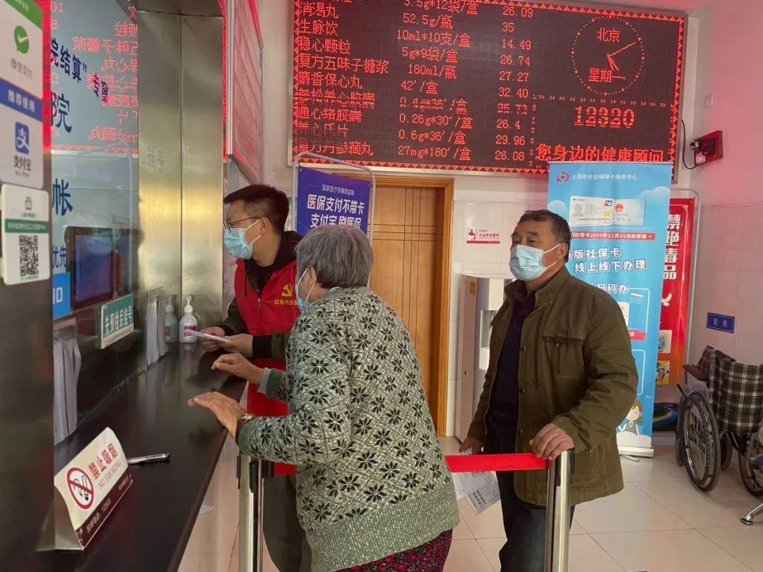 今晚六给彩，香港七十八期开奖结果揭秘