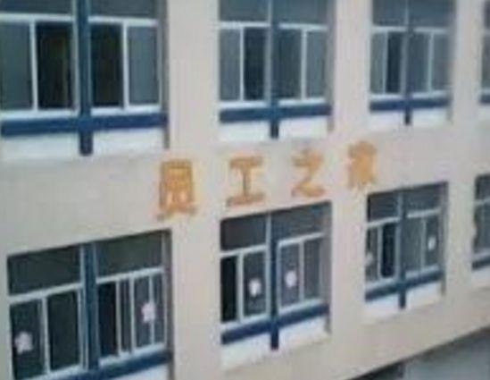 医院挂号费，平衡医疗资源与患者负担的微妙平衡