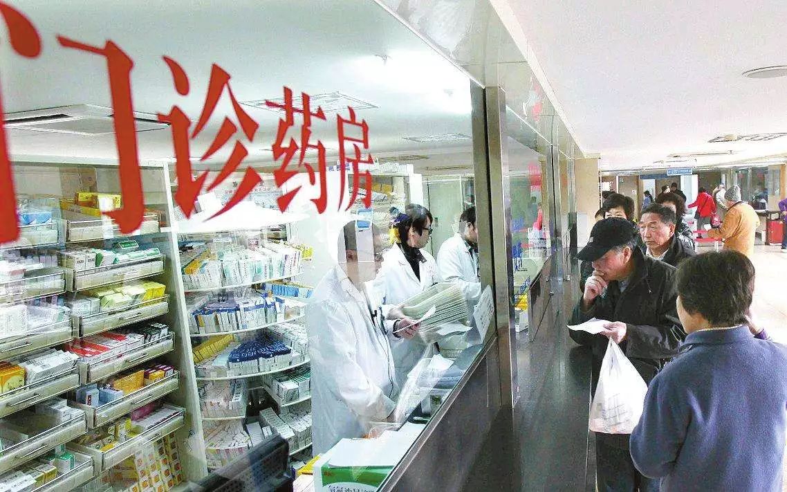 医院挂号处，寻找医疗服务的第一站