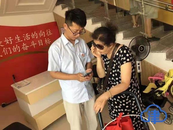 医院挂号图标，设计背后的智慧与患者体验的桥梁