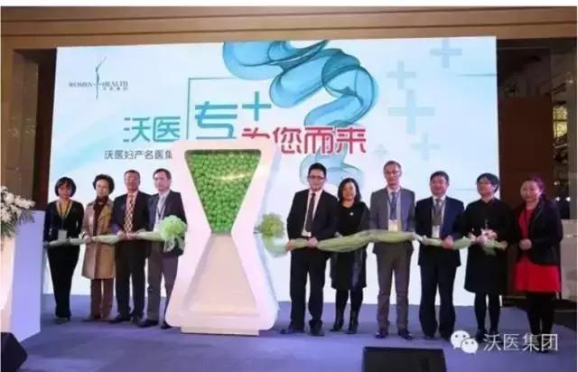 妇科诊疗的顶尖殿堂，揭秘国内妇科最厉害的三个医院