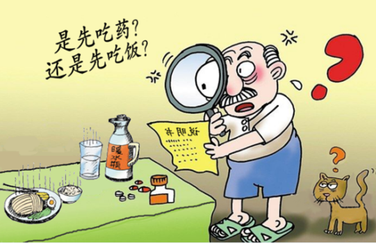 医院几点上班上午，了解就诊前的准备与注意事项