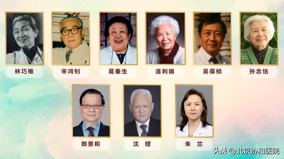 第1707页