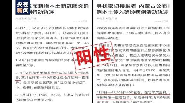 公立医院几点上班，了解就诊时间，轻松就医