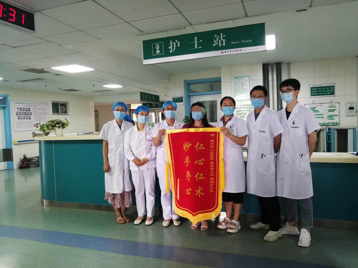 第1553页