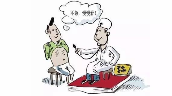 第1596页