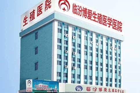广州妇科医疗权威，哪家医院更胜一筹？