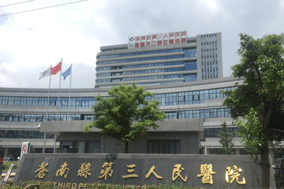 第1677页