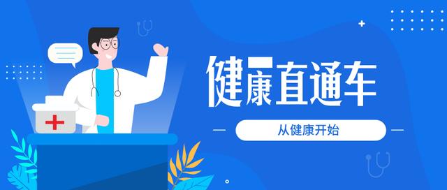 曲阳医院上班时间全攻略，您的健康守护指南