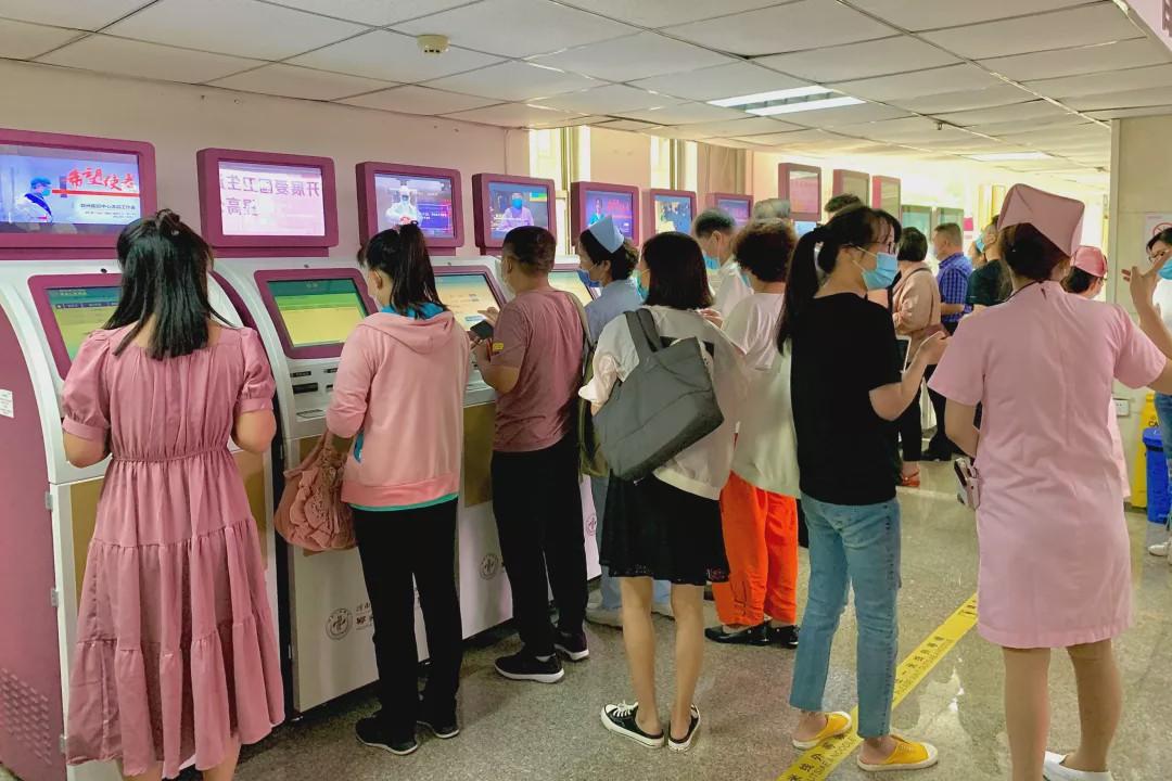 医院早上几点开始挂号的那些事儿