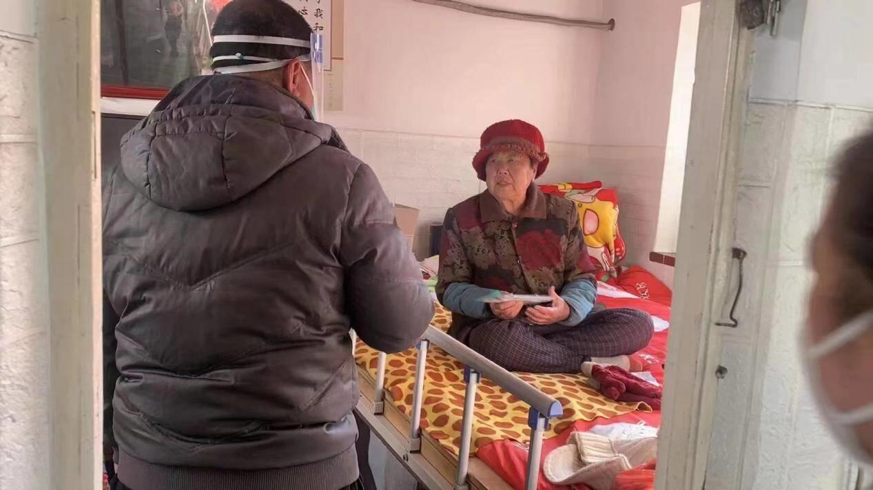 第1521页