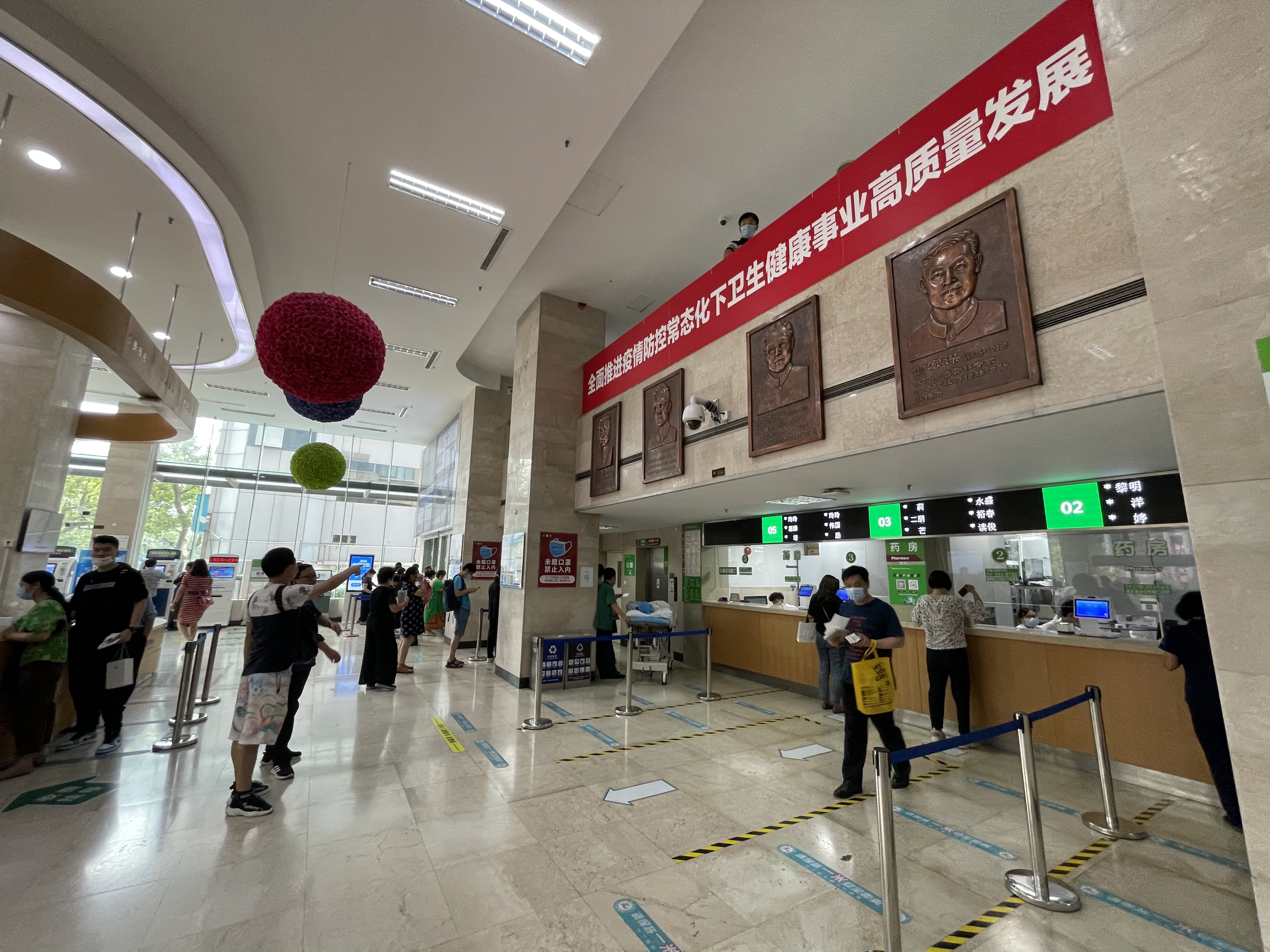 产品中心 第286页