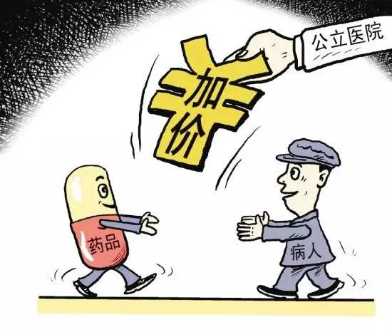 探访三甲医院，几点上班的秘密