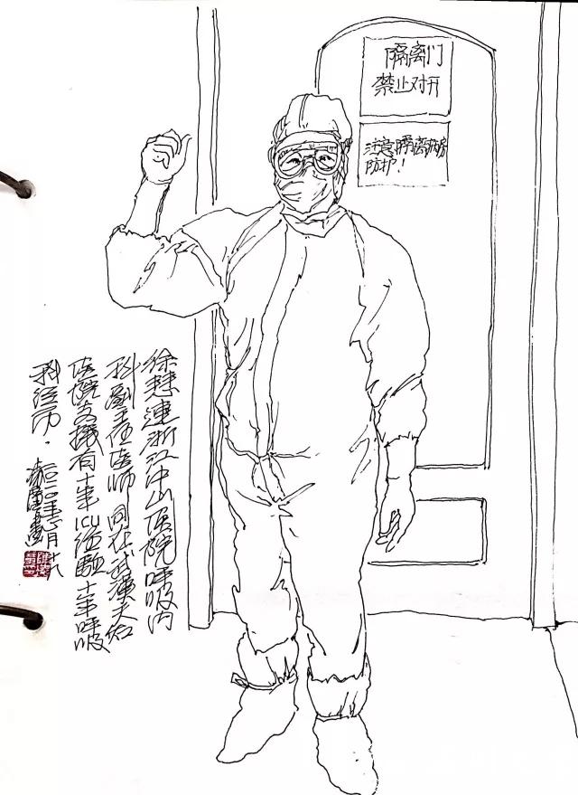 邵逸夫医院，从早到晚的守护——上班与下班的时光剪影