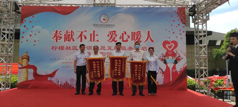 邵逸夫杭州医院钱塘院区官网，创新医疗服务的数字门户