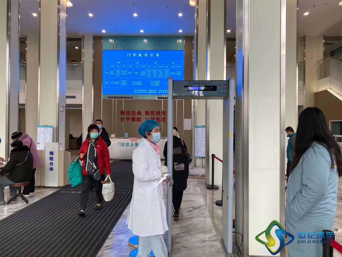 山东省立医院，守护健康的晨曦之门——揭秘其开门时间与就医指南