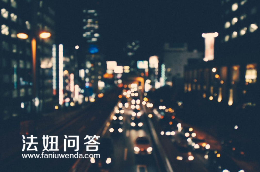 第1437页
