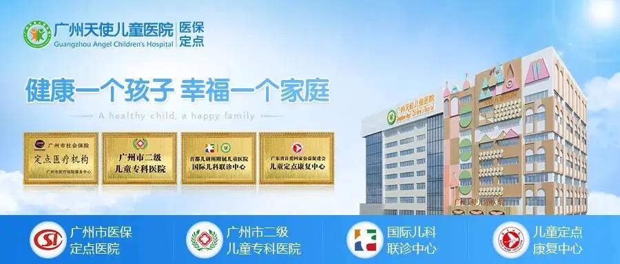 品牌介绍 第214页