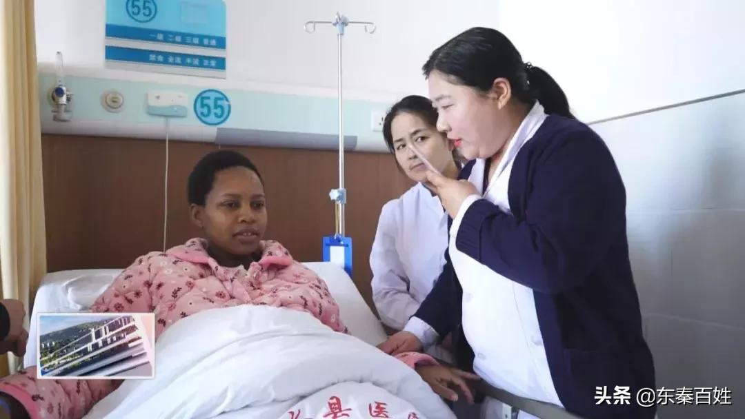 医院部门及科室英文名称详解