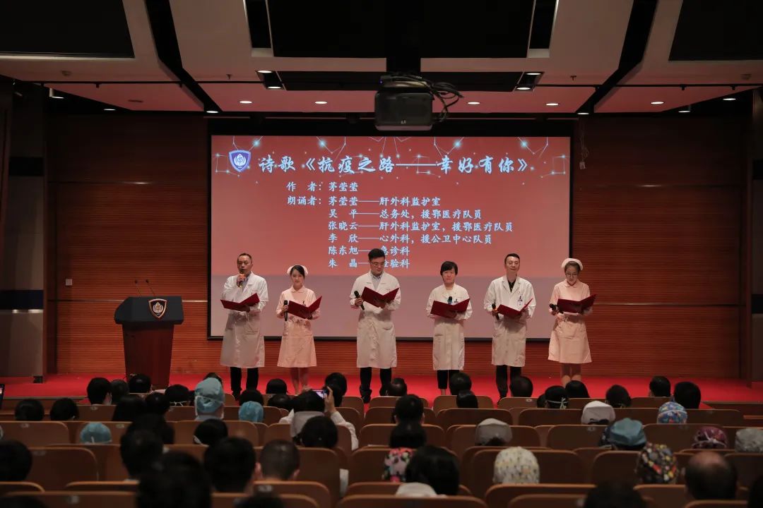 医院内部会议的生动瞬间，真实图片背后的故事