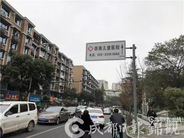 第1387页