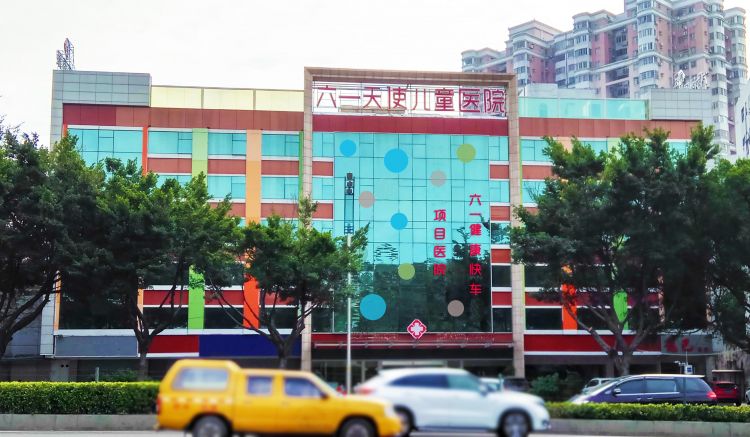 广州儿科医院哪家好？——全面解析与推荐