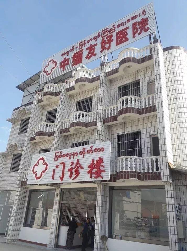 医院照片，多久能拿结果？