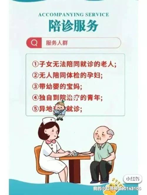 产品中心 第247页