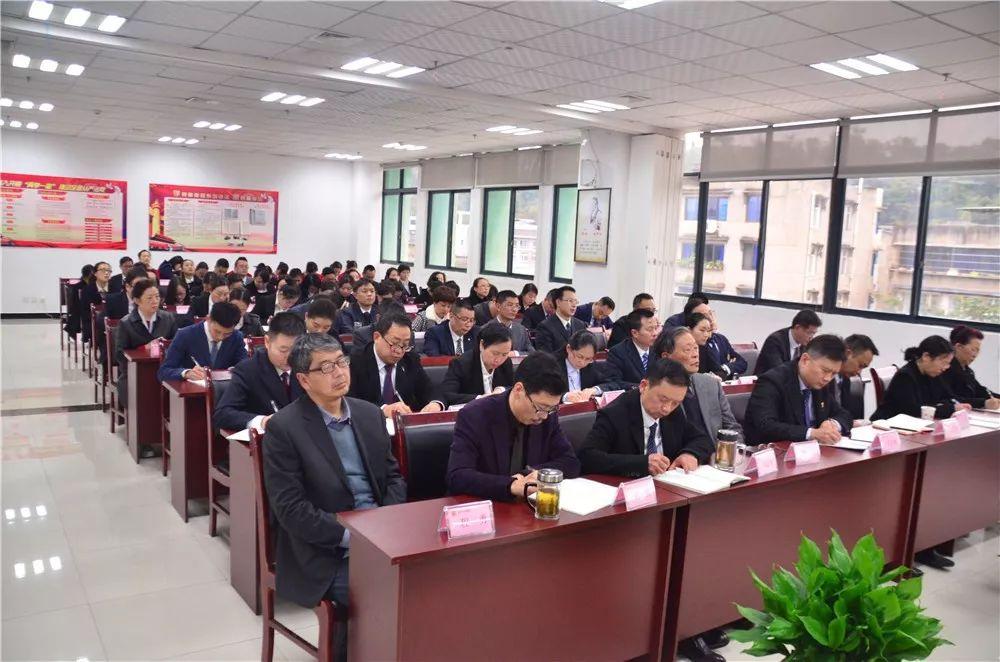 加盟咨询 第231页