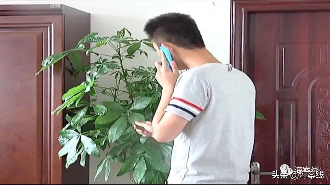 第1357页