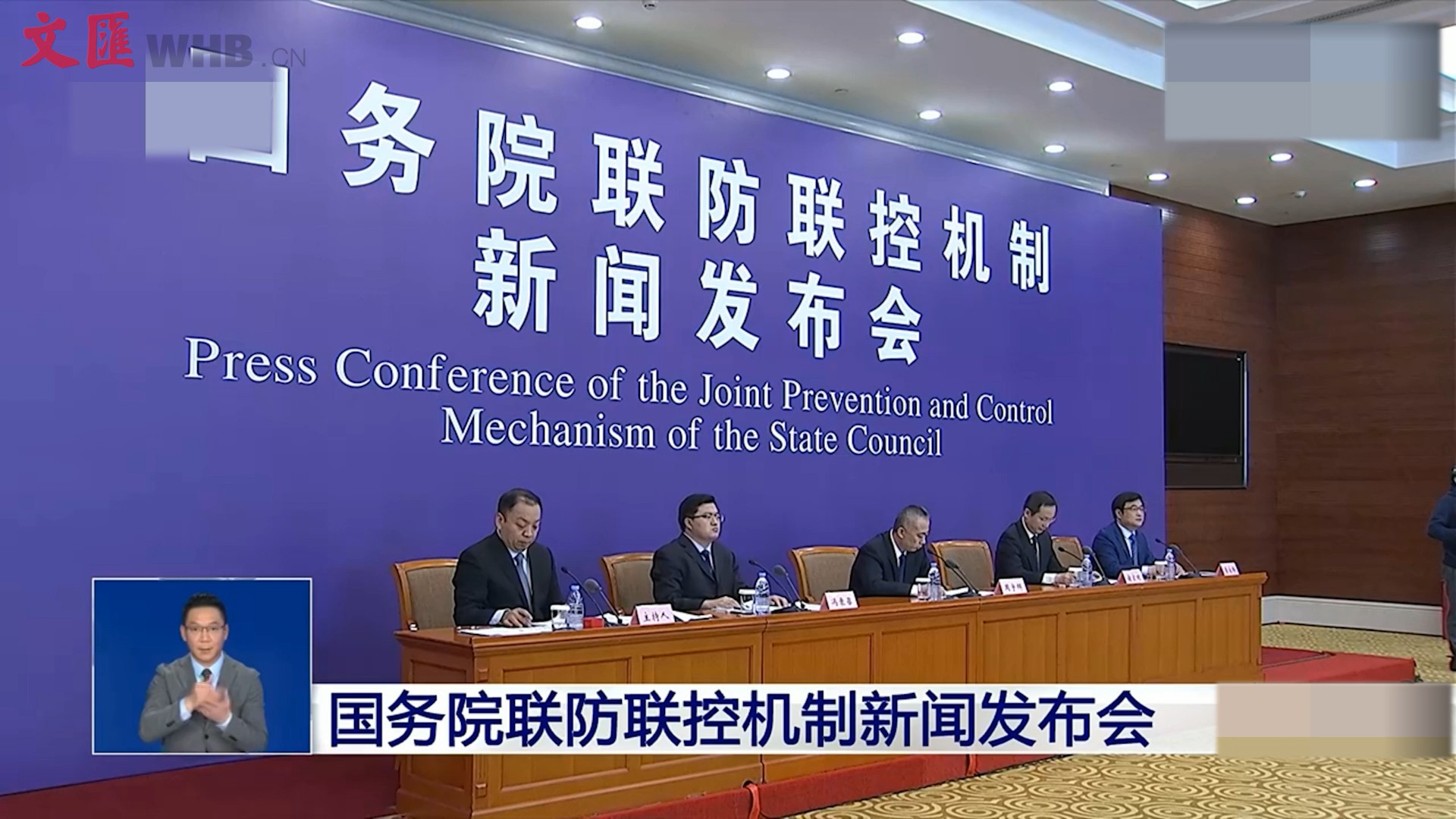 揭秘北京皮肤科领域，权威排名揭晓，哪家医院荣登榜首？