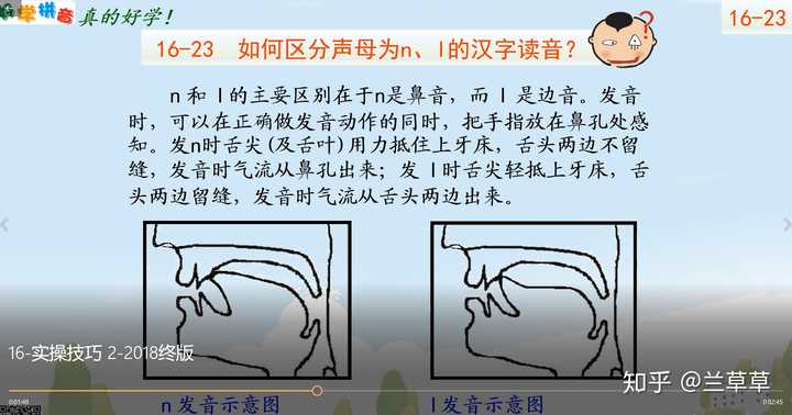 第1305页